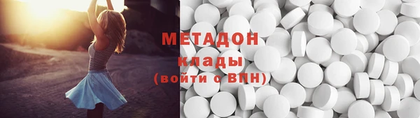 mdpv Вязьма