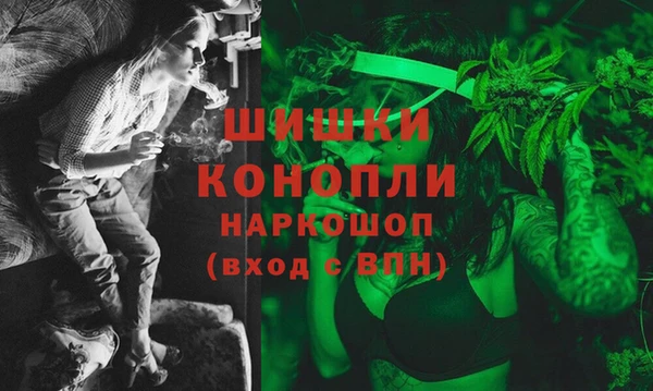 кокаин колумбия Вязники